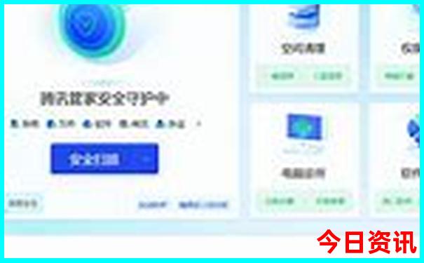 朱家尖岛旅游攻略