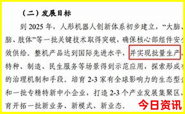 重庆周围好玩的地方